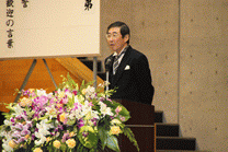 The entrance ceremony of Yamaguchi University 2010