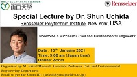 Special Lecture by Dr.Shun Uchida
