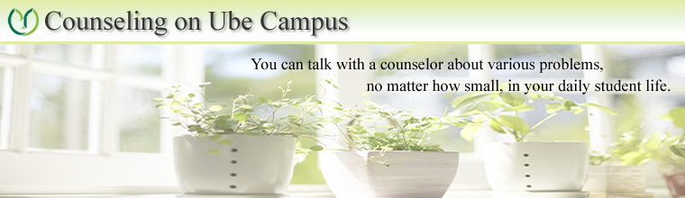 Counseling on Ube Campus