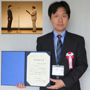 2012年度システム制御情報学会論文賞を受賞
