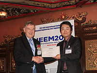 田村慶信准教授「IEEE IEEM 2012, Best Conference Paper Award」受賞